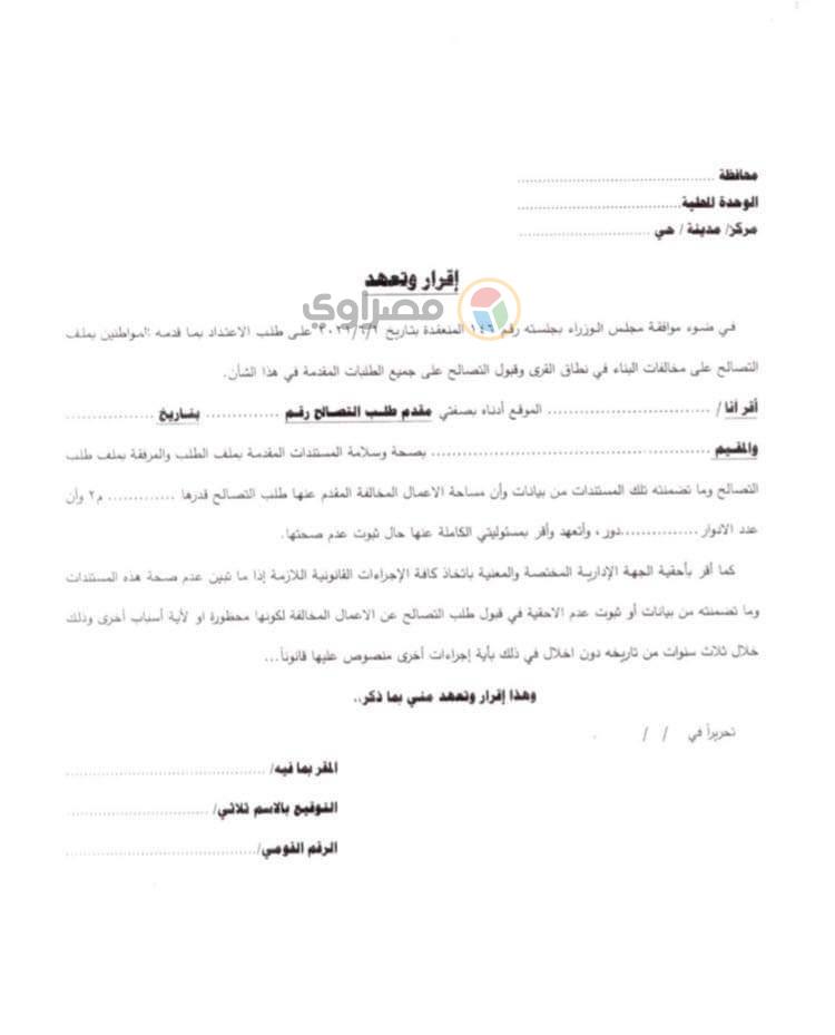 8c1afd36-e87f-4694-91c9-fa2c60a0e482 (1)