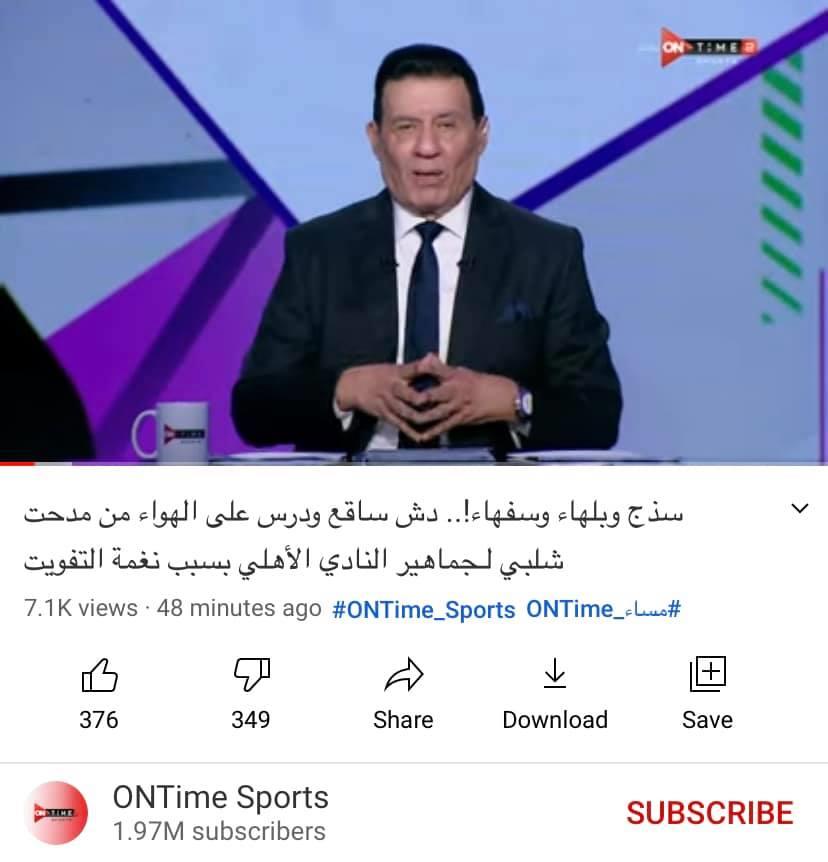 333333333333333333333333333333333333