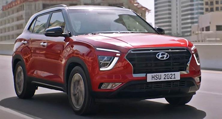 هيونداي كريتا