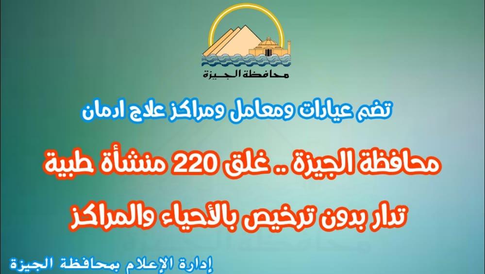 WhatsApp Image 2021-08-22 at 11.39.21 AM