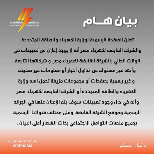 WhatsApp Image 2021-08-22 at 1.12.44 PM