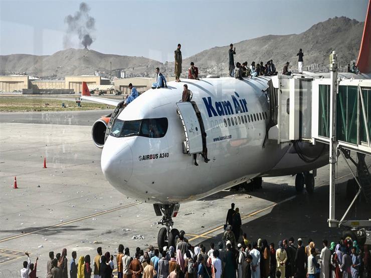 مطار كابول