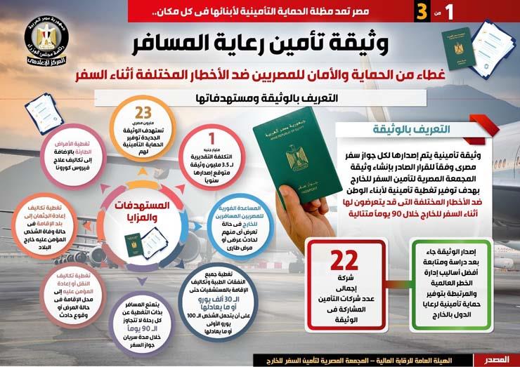 a1b086d5-d24a-410d-8e57-b48ec0032142