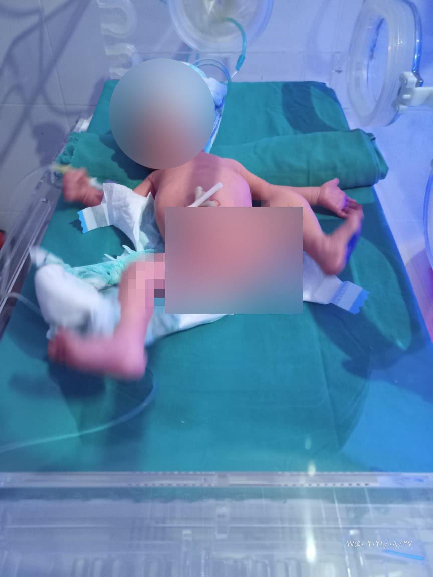 IMG_٢٠٢١٠٨٢٩_١٢٢٨٥٨