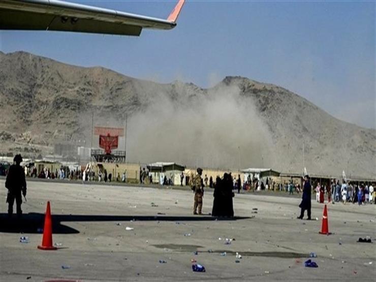 انفجار مطار كابول