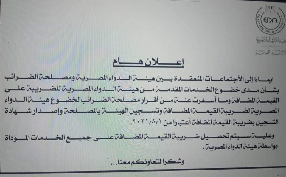 aabdf224-1d45-4827-b8a5-a71e5add9a9f