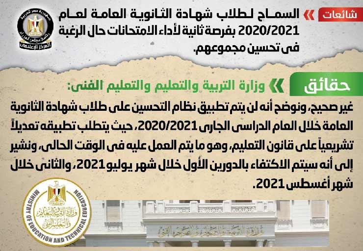 de656190-2fea-4cfe-8095-c451bcbb39a6