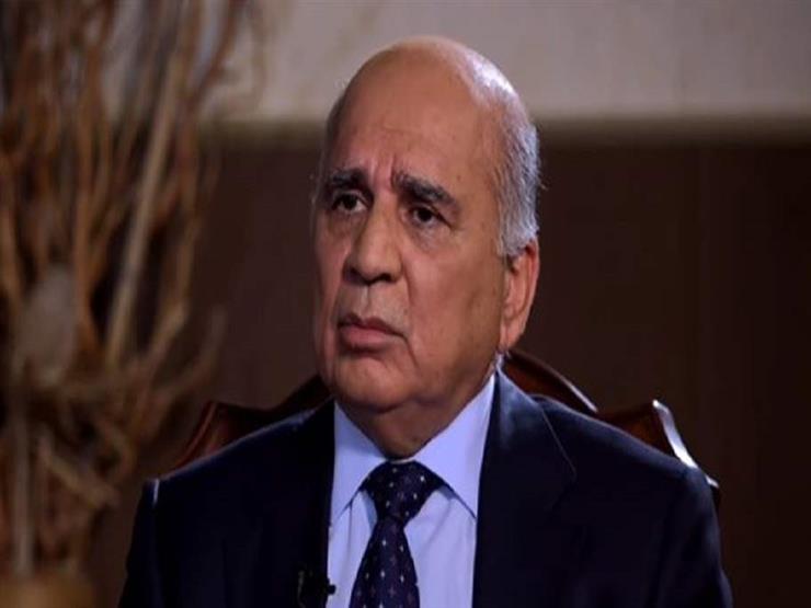 وزير الخارجية العراقي