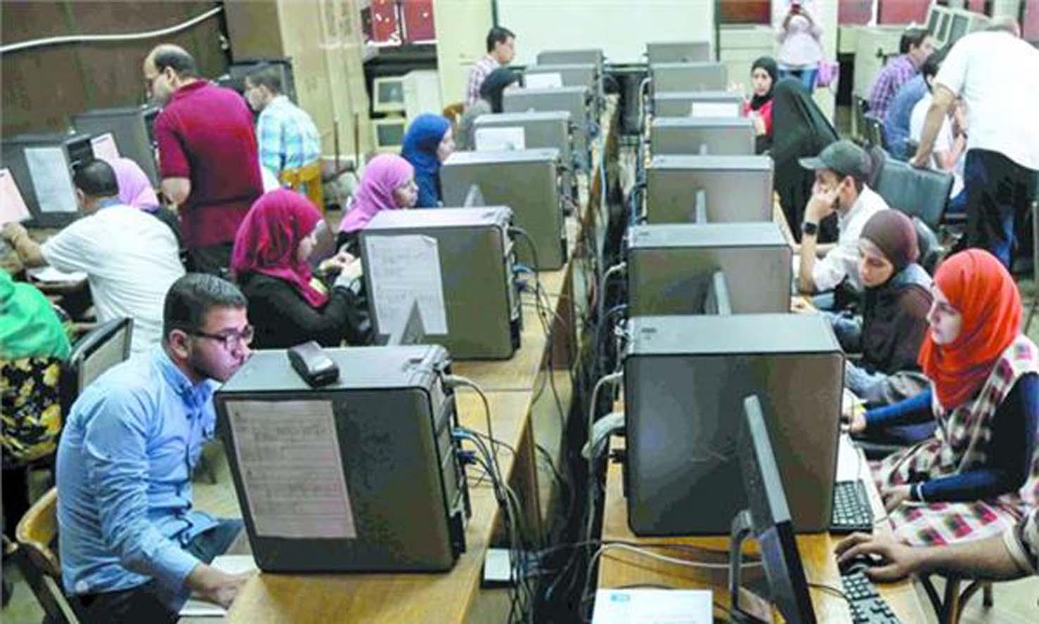 تنسيق الجامعات