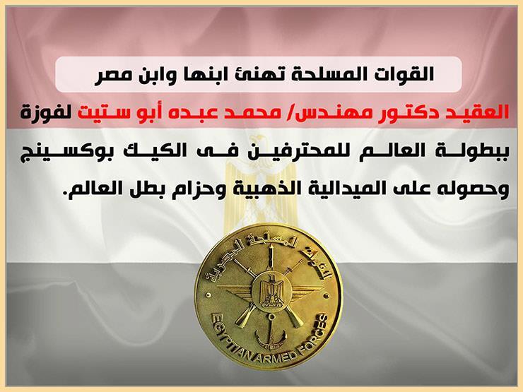 2021_9_15_21_31_23_740