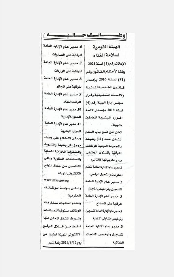 bf883e83-611a-470a-ad48-c18d40f6f3d6