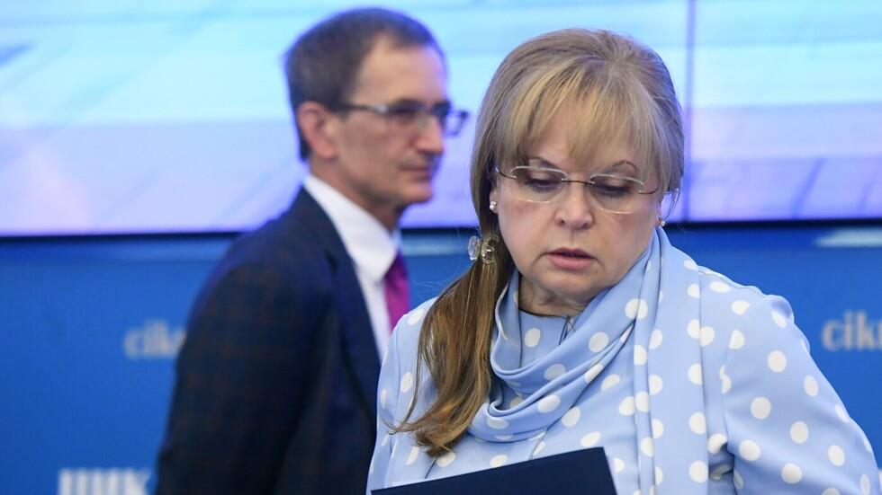 رئيسة لجنة الانتخابات المركزية في روسيا إيلا بامفي