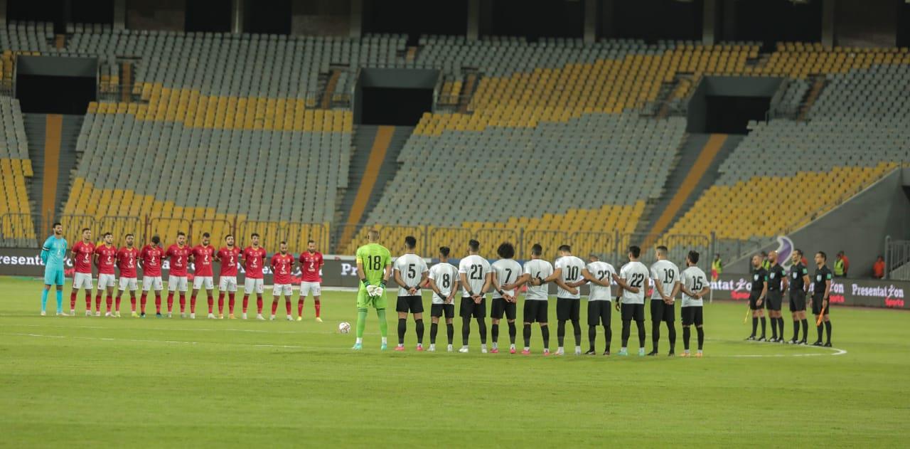 مباراة الأهلي وطلائع الجيش