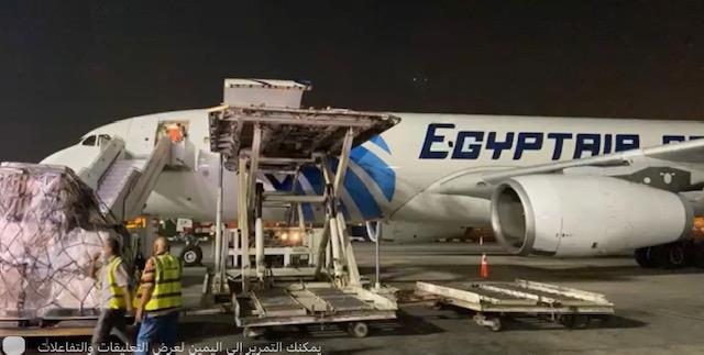 شحنة جديدة من لقاح كورونا تصل مطار القاهرة 
