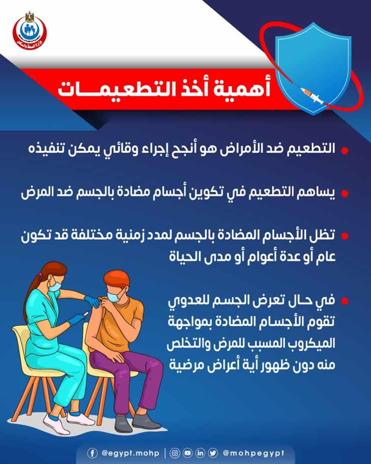 242585590_168428835468339_1307979255593002349_n