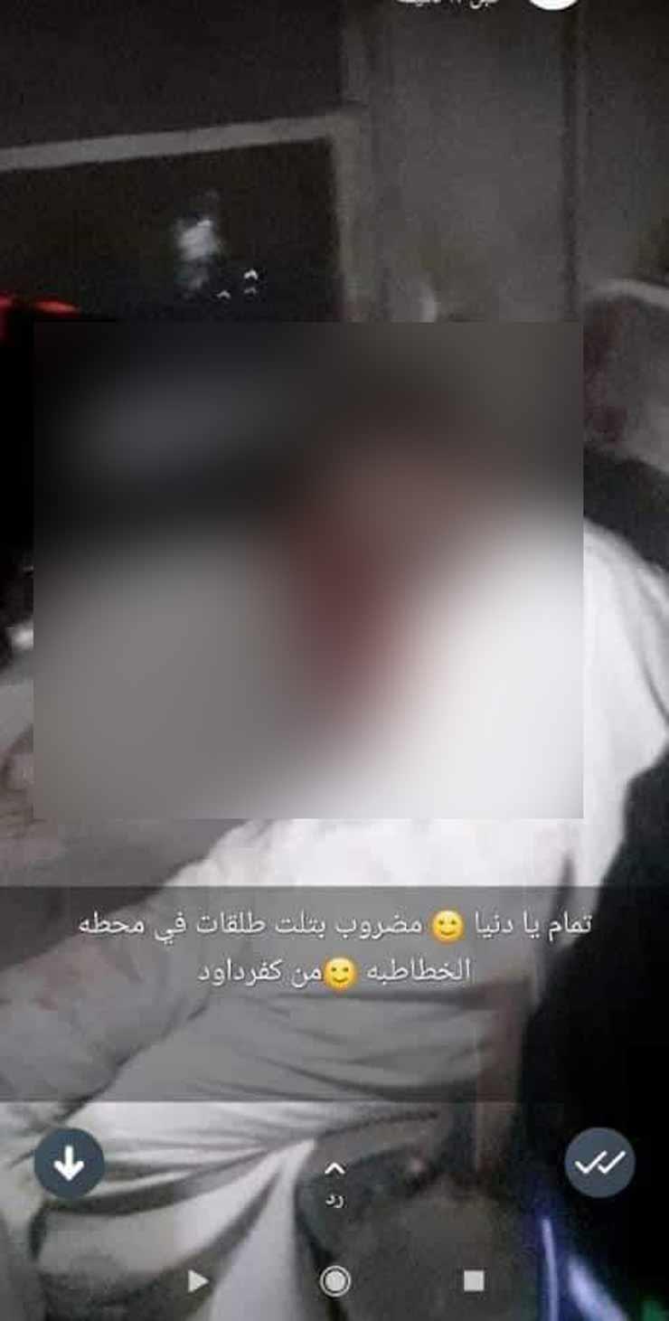 مقتل تاجر عسل