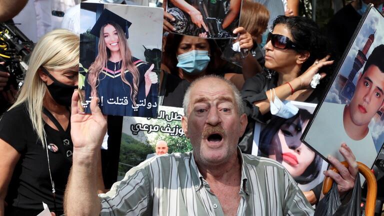 احتجاج أهالي ضحايا انفجار مرفأ بيروت