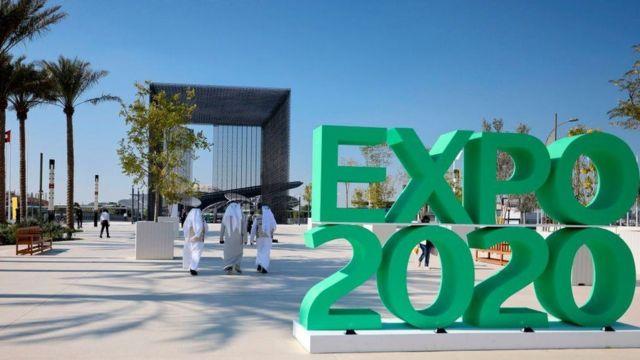 معرض إكسبو 2020 دبي