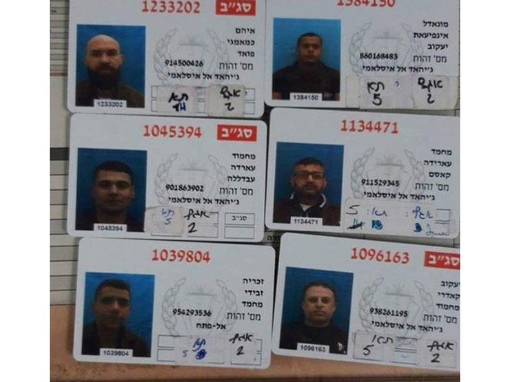 هروب 6 سجناء فلسطينيين من سجن جلبوع