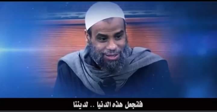 FB_IMG_1631023066780