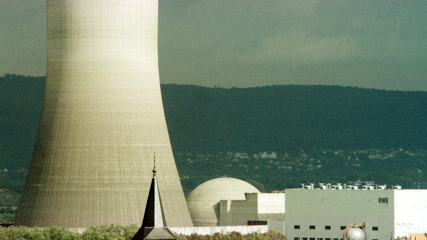 محطة نووية ارشيفية