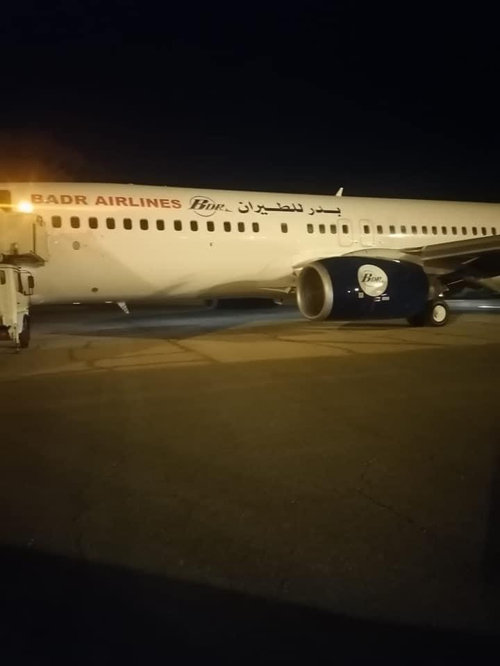 هبوط اضطراري لطائرة سودانية