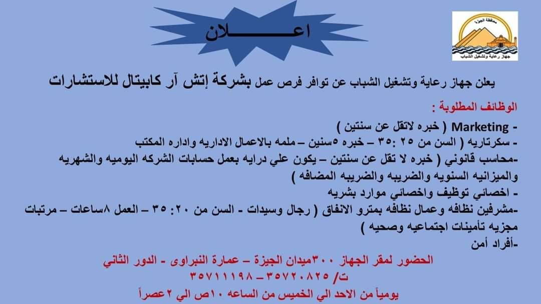 FB_IMG_1642063231304