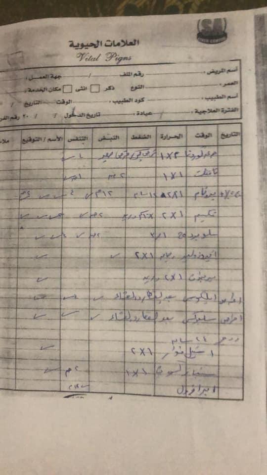 01b69a2c-a852-4636-966b-e5d12ecf7dbf