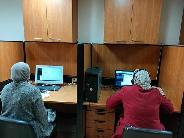 الصورة الثانية