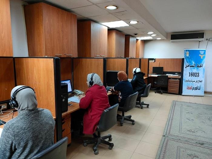 الصورة الثالثة