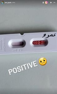 عمرو محمود ياسين كورونا