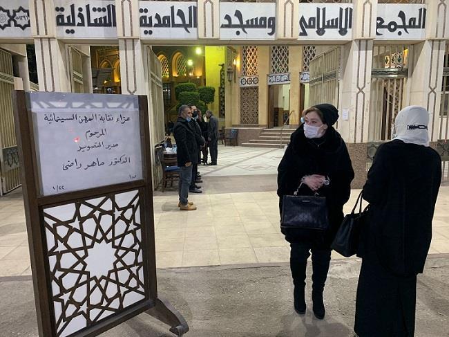 عزاء مدير التصوير ماهر راضي