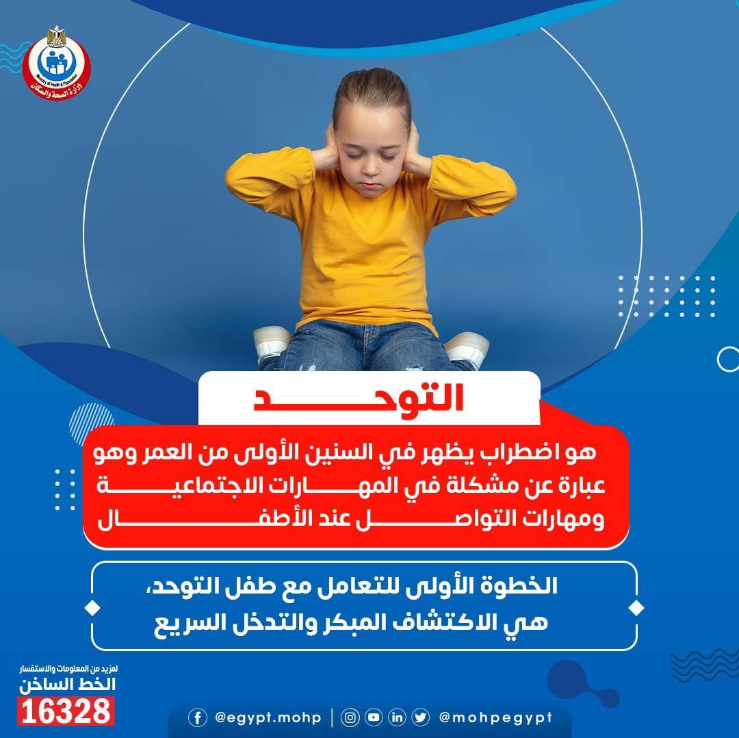 272858773_258886616422560_282080868784060613_n