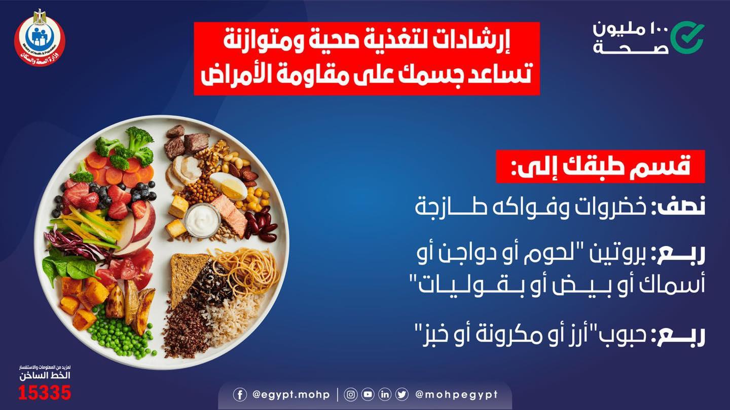 272918734_258848226426399_2042756099226337945_n