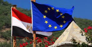 أعلام مصر والاتحاد الأوروبي