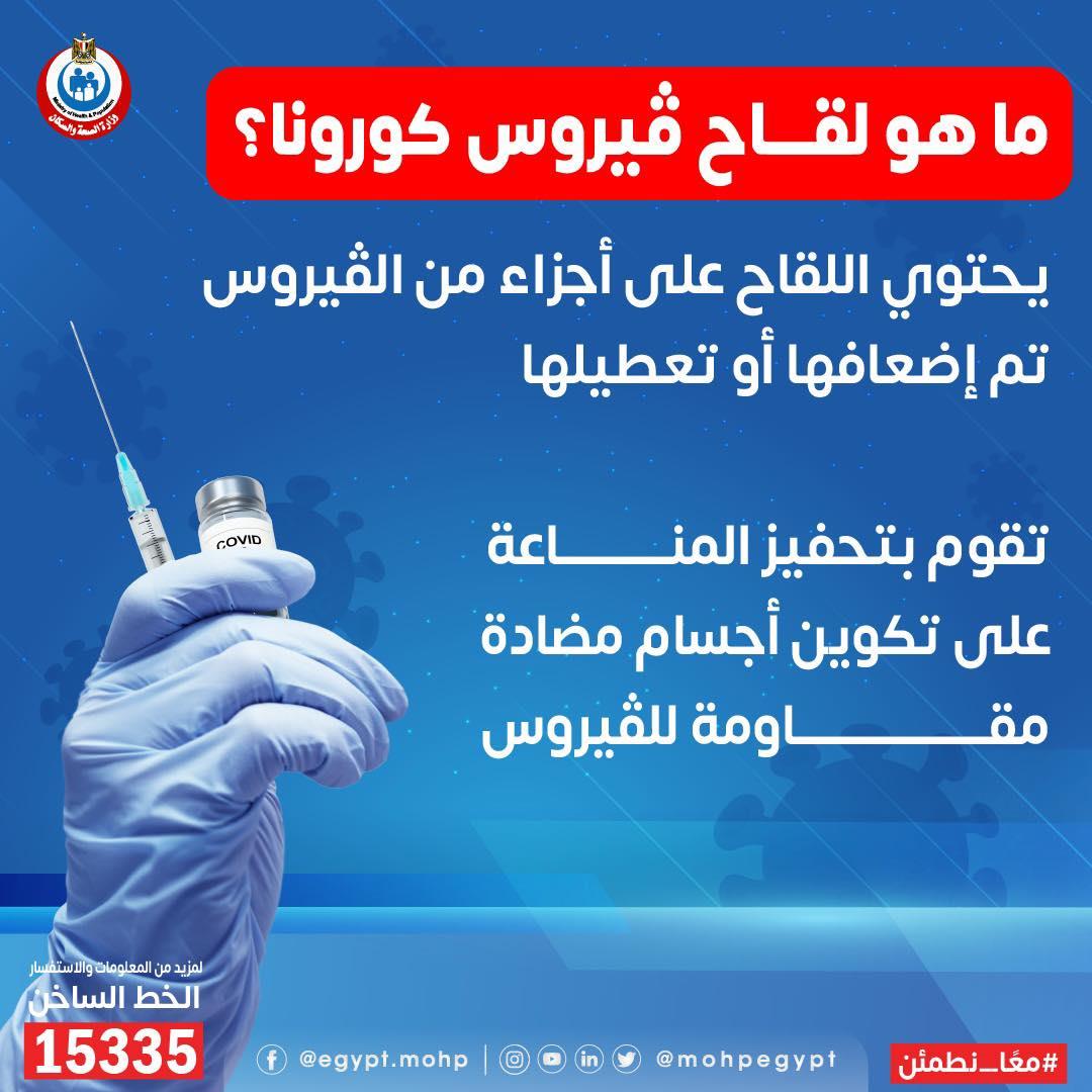 272910495_259612759683279_1896630675217183541_n