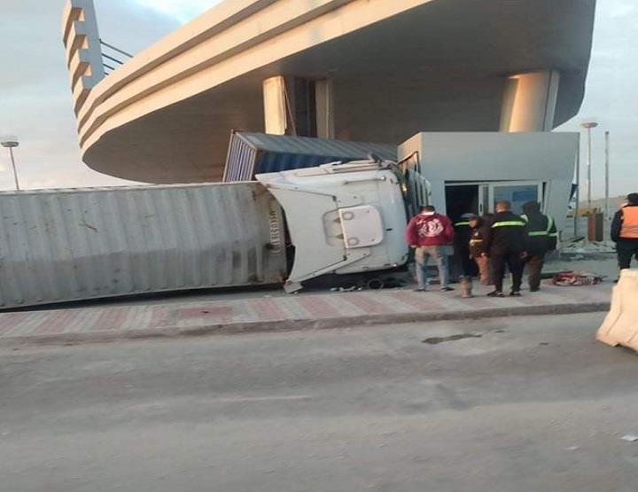 2222222222222222222222