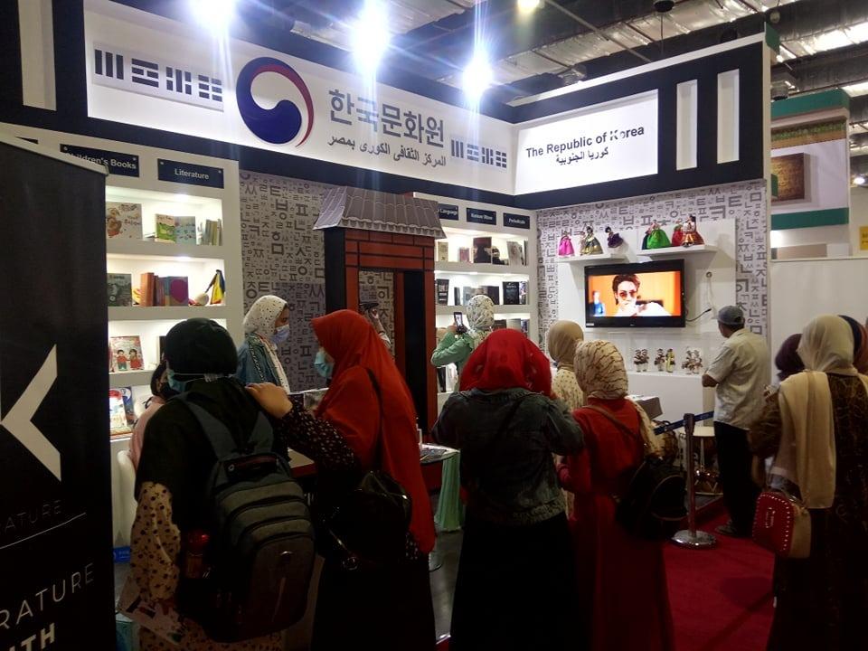كوريا تشارك في معرض القاهرة للكتاب بجناح مميز