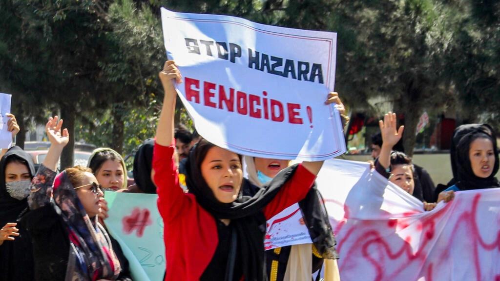 أفغانيات خلال تظاهرة مطالبة بـوقف إبادة الهزارة في