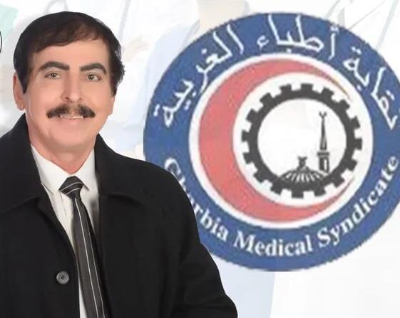 الدكتور بهاء توفيق نقيب الأطباء بالغربية