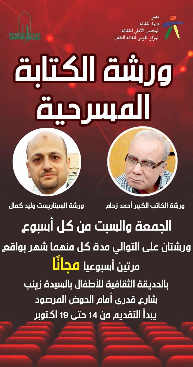 ca5cf273-85d4-4eee-98e9-5c61131e8b33