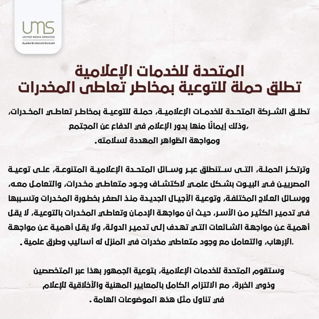 FB_IMG_1666005619598