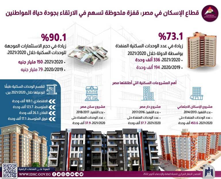 daeeb724-d851-468c-a279-9f6f0a52f101