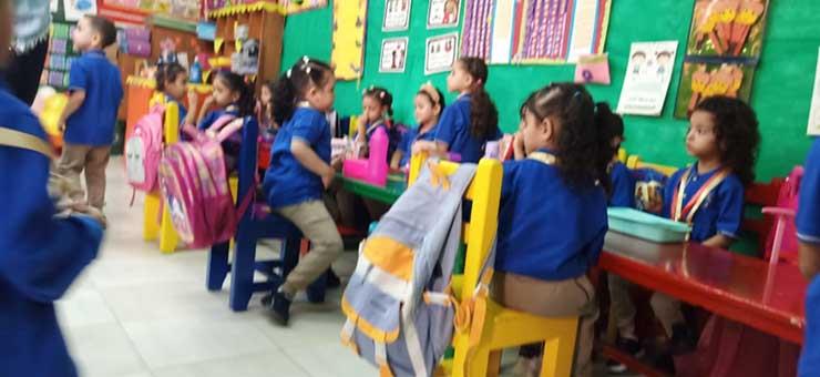 قاعة رياض اطفال باحدي المدارس 