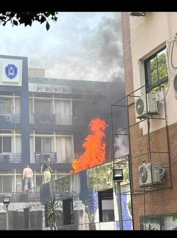 حريق بأكاديمية السادات