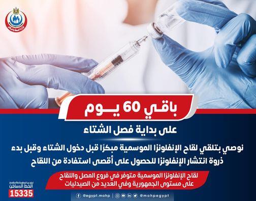 312623119_447227957588424_7770311065794923773_n