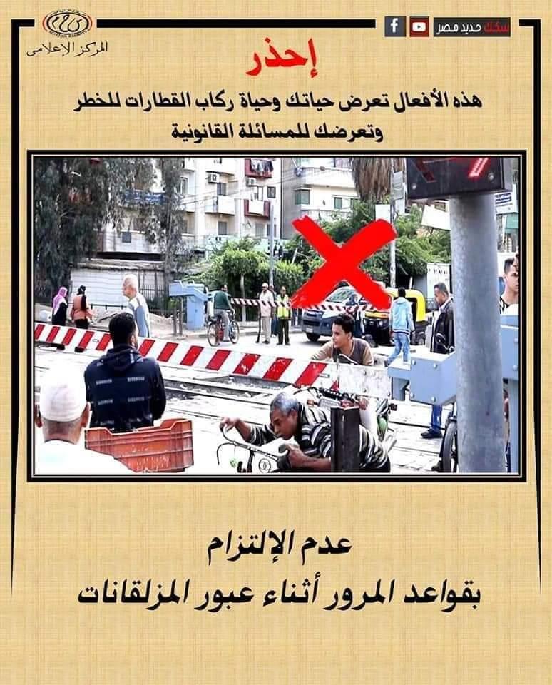 770fb099-c899-4b36-9edb-70b7cf1ee11e