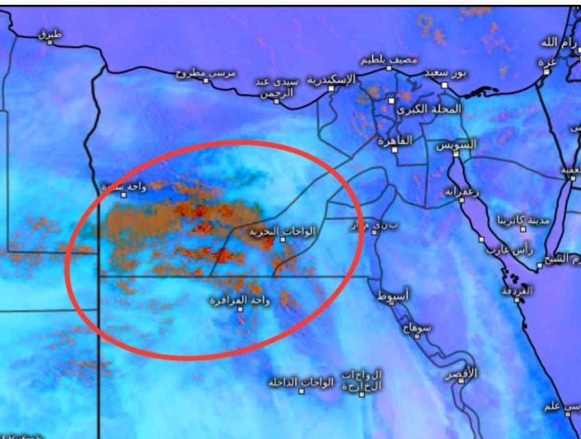 312719324_479091454249427_8903742189043044041_n