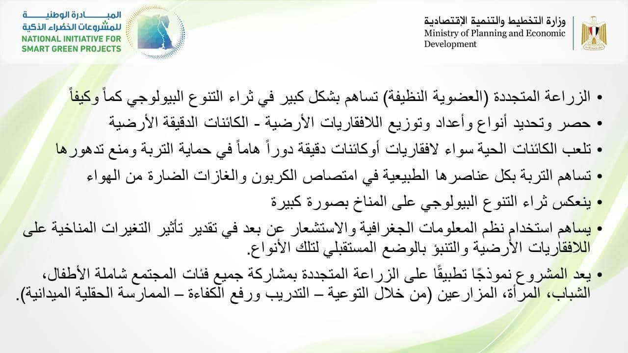 311010778_424227456555531_4860137368511328788_n