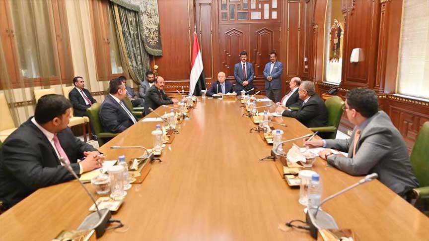 مجلس القيادة الرئاسي اليمني